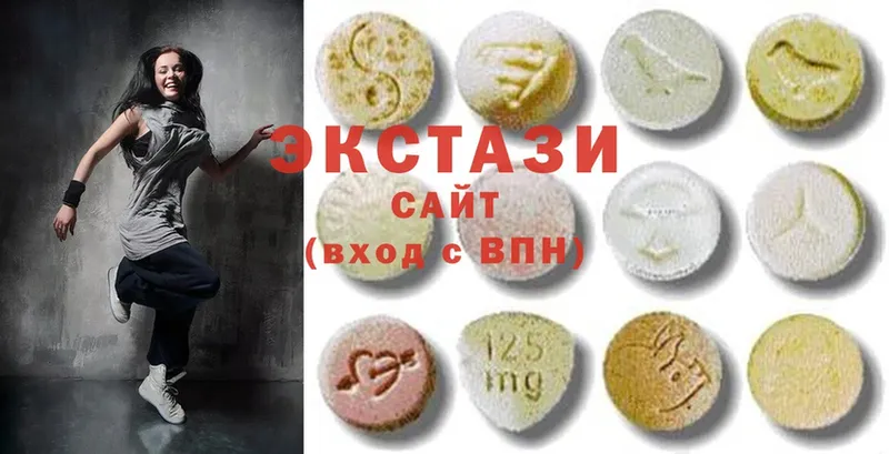 Ecstasy DUBAI  сколько стоит  Кемь 