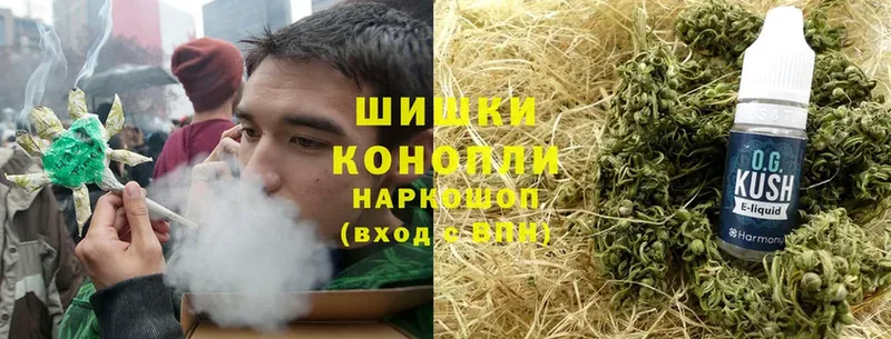 МАРИХУАНА THC 21%  цены наркотик  Кемь 